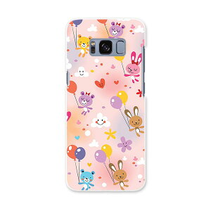 SC-02J Galaxy S8 MNV[ GX GCg sc02j docomo hR X}z Jo[ P[X X}zP[X X}zJo[ PC n[hP[X @D@LN^[ Aj} 006629