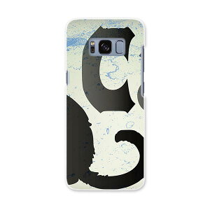 SC-02J Galaxy S8 MNV[ GX GCg sc02j docomo hR X}z Jo[ P[X X}zP[X X}zJo[ PC n[hP[X L@@ubN@CN@yL Aj} 008317