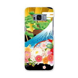 SC-02J Galaxy S8 MNV[ GX GCg sc02j docomo hR X}z Jo[ P[X X}zP[X X}zJo[ PC n[hP[X a@a@xmR@@ubN {Ea 008607