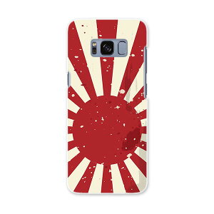 SC-02J Galaxy S8 MNV[ GX GCg sc02j docomo hR X}z Jo[ P[X X}zP[X X}zJo[ PC n[hP[X {@O@ 011617