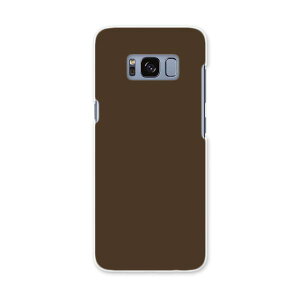 SCV36 Galaxy S8 ギャラクシー エス エイト au エーユー スマホ カバー ハード pc ケース ハードケース 茶色 単色 シンプル 012246