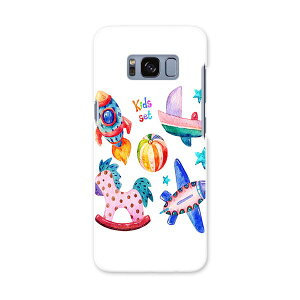 SC-02J Galaxy S8 ギャラクシー エス エイト sc02j docomo ドコモ スマホ カバー ケース スマホケース スマホカバー PC ハードケース おもちゃ キッズ 子供 013609