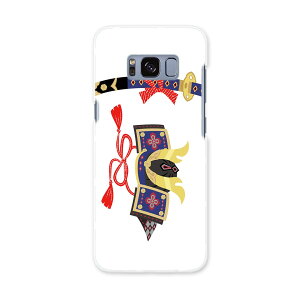 SC-02J Galaxy S8 �M�����N�V�[ �G�X �G�C�g sc02j docomo �h�R�� �X�}�z �J�o�[ �P�[�X �X�}�z�P�[�X �X�}�z�J�o�[ PC �n�[�h�P�[�X 015269 ���ǂ��̓��@��̂ڂ�@���@�F