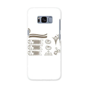 SC-02J Galaxy S8 �M�����N�V�[ �G�X �G�C�g sc02j docomo �h�R�� �X�}�z �J�o�[ �P�[�X �X�}�z�P�[�X �X�}�z�J�o�[ PC �n�[�h�P�[�X 015275 ���ǂ��̓��@��̂ڂ�@���@�F