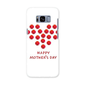 SC-02J Galaxy S8 MNV[ GX GCg sc02j docomo hR X}z Jo[ P[X X}zP[X X}zJo[ PC n[hP[X 015280 ̓@o@ԁ@@J[l[V