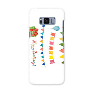 SC-02J Galaxy S8 MNV[ GX GCg sc02j docomo hR X}z Jo[ P[X X}zP[X X}zJo[ PC n[hP[X 015371 a@@v[g@D