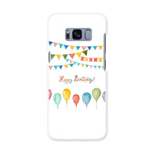 SC-02J Galaxy S8 MNV[ GX GCg sc02j docomo hR X}z Jo[ P[X X}zP[X X}zJo[ PC n[hP[X 015372 a@@v[g@D