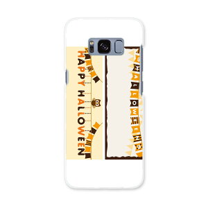 SC-02J Galaxy S8 MNV[ GX GCg sc02j docomo hR X}z Jo[ P[X X}zP[X X}zJo[ PC n[hP[X 015379 nEB@@ӂ낤@ڂ