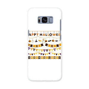 SC-02J Galaxy S8 �M�����N�V�[ �G�X �G�C�g sc02j docomo �h�R�� �X�}�z �J�o�[ �P�[�X �X�}�z�P�[�X �X�}�z�J�o�[ PC �n�[�h�P�[�X 015410 �n���E�B���@�J�{�`���@���َq�@�p��