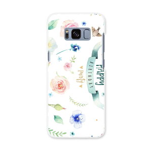 SC-02J Galaxy S8 MNV[ GX GCg sc02j docomo hR X}z Jo[ P[X X}zP[X X}zJo[ PC n[hP[X 015508 ̓@J[l[V@o@v[g