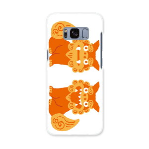 SC-02J Galaxy S8 MNV[ GX GCg sc02j docomo hR X}z Jo[ P[X X}zP[X X}zJo[ PC n[hP[X 015524 V[T[@@