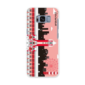 SC-02J Galaxy S8 MNV[ GX GCg sc02j docomo hR X}z Jo[ P[X X}zP[X X}zJo[ PC n[hP[X 015662 p@CO@s