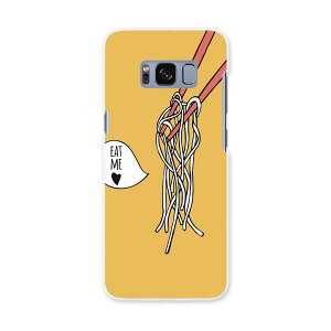 SCV36 Galaxy S8 MNV[ GX GCg au G[[ X}z Jo[ P[X X}zP[X X}zJo[ PC n[hP[X 015766 Hו@