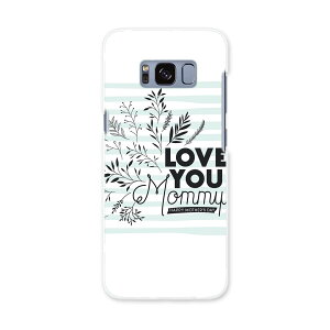 SC-02J Galaxy S8 MNV[ GX GCg sc02j docomo hR X}z Jo[ P[X X}zP[X X}zJo[ PC n[hP[X 015817 ̓@ԁ@mother