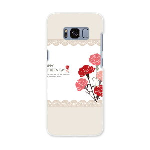 SC-02J Galaxy S8 MNV[ GX GCg sc02j docomo hR X}z Jo[ P[X X}zP[X X}zJo[ PC n[hP[X 015823 ̓@ԁ@J[l[V