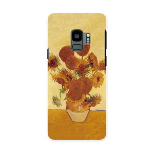 SC-02K Galaxy S9 MNV[ GXiC docomo sc02k hR X}z Jo[ P[X X}zP[X X}zJo[ PC n[hP[X 011466 Sbz@Ђ܂@G