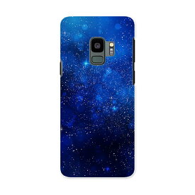 SCV38 Galaxy S9 ギャラクシー エスナイン au エーユー スマホ カバー ケース スマホケース スマホカバー PC ハードケース 012483 空　夜空　星