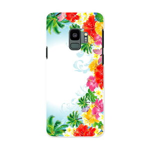 SCV38 Galaxy S9 MNV[ GXiC au G[[ X}z Jo[ P[X X}zP[X X}zJo[ PC n[hP[X 014077 gsJ@nCrXJX@V̖