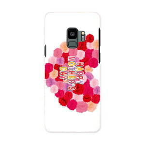 SC-02K Galaxy S9 MNV[ GXiC docomo sc02k hR X}z Jo[ P[X X}zP[X X}zJo[ PC n[hP[X 015311 ̓@o@ԁ@@J[l[V