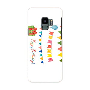 SC-02K Galaxy S9 MNV[ GXiC docomo sc02k hR X}z Jo[ P[X X}zP[X X}zJo[ PC n[hP[X 015371 a@@v[g@D