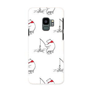 SCV38 Galaxy S9 MNV[ GXiC au G[[ X}z Jo[ P[X X}zP[X X}zJo[ PC n[hP[X 015780 VN}@ނ@킢