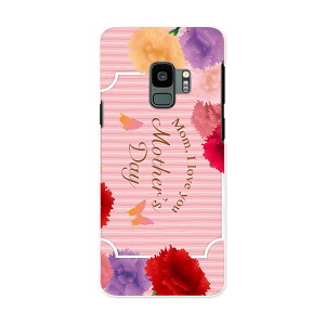 SCV38 Galaxy S9 ギャラクシー エスナイン au エーユー スマホ カバー ケース スマホケース スマホカバー PC ハードケース 015852 カーネーション 母の日 プレゼント
