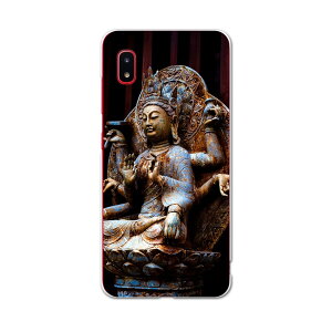 SCV46 Galaxy A20 MNV[ G[gDGeB scv46 au G[[ X}z Jo[ P[X X}zP[X X}zJo[ TPU \tgP[X 005093 @ʐ^@