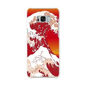 SCV35 Galaxy S8+ MNV[ GX GCg vX au G[[ X}z Jo[ n[h pc P[X n[hP[X a@a@C ʐ^Ei 004665