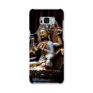 SCV35 Galaxy S8+ MNV[ GX GCg vX au G[[ X}z Jo[ n[h pc P[X n[hP[X @ʐ^@ ʐ^Ei 005093