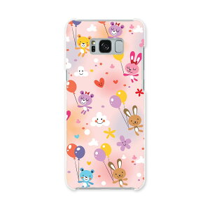 SCV35 Galaxy S8+ ギャラクシー エス エイト プラス au エーユー スマホ カバー ハード pc ケース ハードケース 動物 風船 キャラクター アニマル 006629