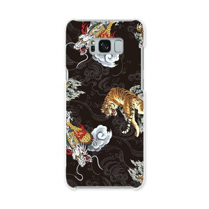 SCV35 Galaxy S8+ MNV[ GX GCg vX au G[[ X}z Jo[ n[h pc P[X n[hP[X a@a@Ձ@@@ubN {Ea 008675