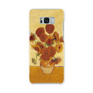 SCV35 Galaxy S8+ MNV[ GX GCg vX au G[[ X}z Jo[ n[h pc P[X n[hP[X Sbz@Ђ܂@G 011466