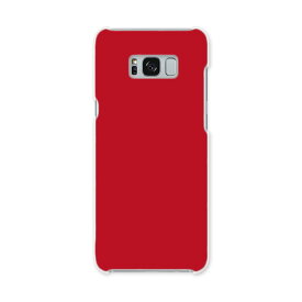 SC-03J Galaxy S8+ ギャラクシー エス エイト プラス sc03j docomo ドコモ スマホ カバー スマホケース スマホカバー PC ハードケース 赤　単色　シンプル 012229
