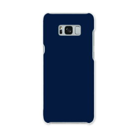SC-03J Galaxy S8+ ギャラクシー エス エイト プラス sc03j docomo ドコモ スマホ カバー スマホケース スマホカバー PC ハードケース 青　単色　シンプル 012245