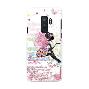 SCV39 Galaxy S9+ �M�����N�V�[ �G�X�i�C���v���X au �G�[���[ �X�}�z �J�o�[ �X�}�z�P�[�X �X�}�z�J�o�[ PC �n�[�h�P�[�X 006714 ���@�l��