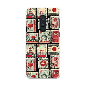 SCV39 Galaxy S9+ MNV[ GXiCvX au G[[ X}z Jo[ X}zP[X X}zJo[ PC n[hP[X 010604 {@؎@i