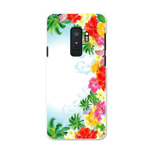 SCV39 Galaxy S9+ MNV[ GXiCvX au G[[ X}z Jo[ X}zP[X X}zJo[ PC n[hP[X 014077 gsJ@nCrXJX@V̖