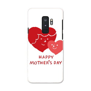 SCV39 Galaxy S9+ MNV[ GXiCvX au G[[ X}z Jo[ P[X X}zP[X X}zJo[ PC n[hP[X 015279 ̓@o@ԁ@@J[l[V