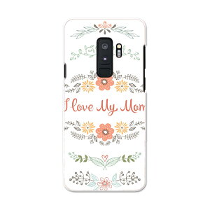 SCV39 Galaxy S9+ MNV[ GXiCvX au G[[ X}z Jo[ P[X X}zP[X X}zJo[ PC n[hP[X 015337 ̓@o@ԁ@@J[l[V@p