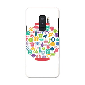 SCV39 Galaxy S9+ MNV[ GXiCvX au G[[ X}z Jo[ P[X X}zP[X X}zJo[ PC n[hP[X 015437 ā@񓔁@fR