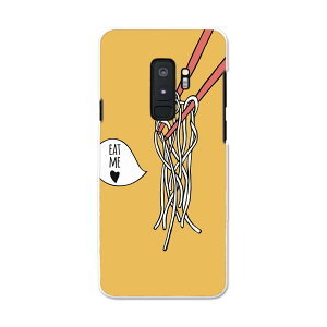 SCV39 Galaxy S9+ MNV[ GXiCvX au G[[ X}z Jo[ P[X X}zP[X X}zJo[ PC n[hP[X 015766 Hו@