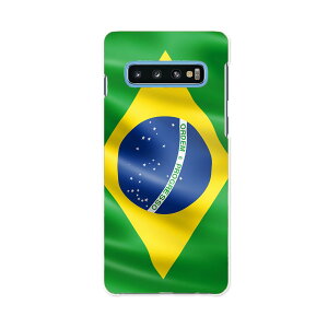 SCV41 Galaxy S10 ギャラクシー エステン au エーユー scv41 スマホ カバー ケース スマホケース スマホカバー PC ハードケース 001190 ブラジル 国旗