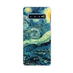 SCV41 Galaxy S10 MNV[ GXe au G[[ scv41 X}z Jo[ P[X X}zP[X X}zJo[ PC n[hP[X 003221 iF@i@G@CXg