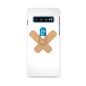 SC-03L Galaxy S10 MNV[ GXe docomo hR sc03l X}z Jo[ P[X X}zP[X X}zJo[ PC n[hP[X 006597 Jnp@JvZ