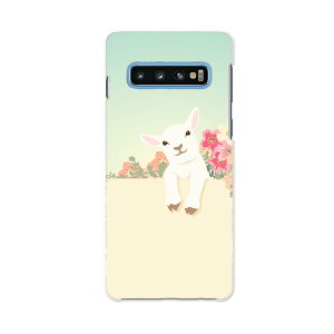 SC-03L Galaxy S10 ギャラクシー エステン docomo ドコモ sc03l スマホ カバー ケース スマホケース スマホカバー PC ハードケース 006778 やぎ 花 フラワー