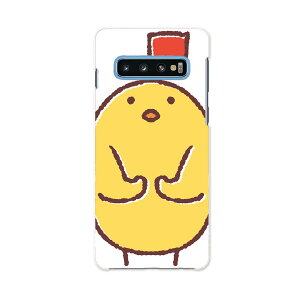 SC-03L Galaxy S10 MNV[ GXe docomo hR sc03l X}z Jo[ P[X X}zP[X X}zJo[ PC n[hP[X 009699 @Ђ悱@LN^[