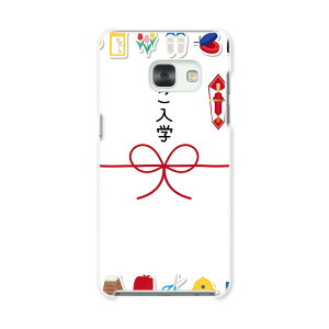 SC-04J Galaxy Feel MNV[ tB[ sc04j docomo hR X}z Jo[ P[X X}zP[X X}zJo[ PC n[hP[X 015440 w@j@