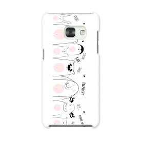 楽天市場 スマコレ Sc 04jの通販