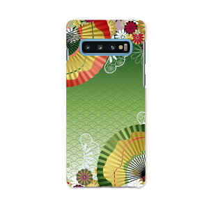 SCV42 Galaxy S10+ MNV[ GXevX au G[[ scv42 X}z Jo[ P[X X}zP[X X}zJo[ PC n[hP[X 002606 a@a@q