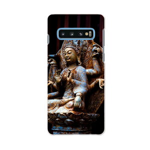 SCV42 Galaxy S10+ MNV[ GXevX au G[[ scv42 X}z Jo[ P[X X}zP[X X}zJo[ PC n[hP[X 005093 @ʐ^@